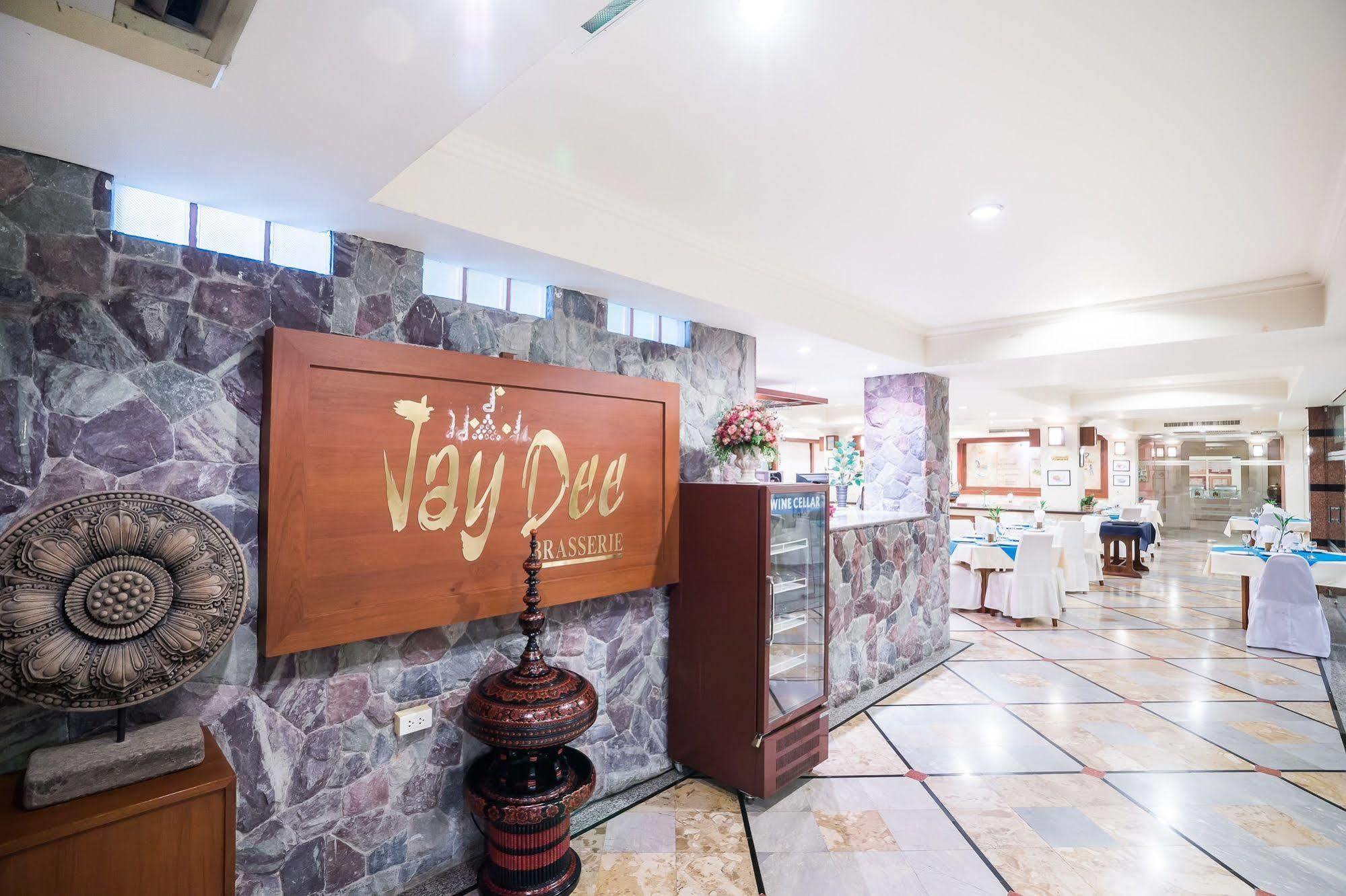 Horseshoe Point Pattaya Nong Prue Ngoại thất bức ảnh